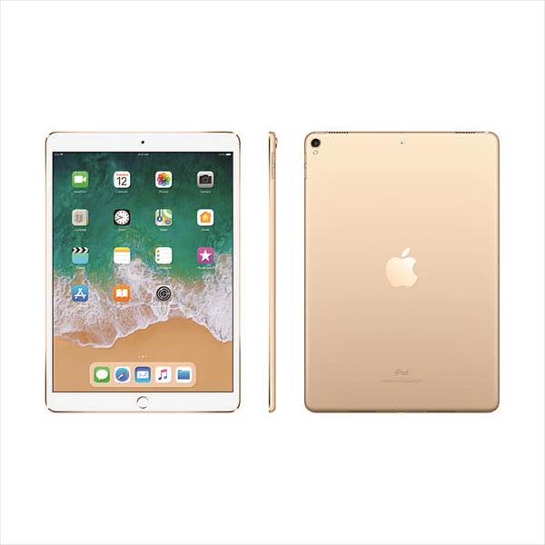 Apple iPad Pro 10.5" (2017) Wi-Fi, 64GB, Gold (MQDX2TY/A)