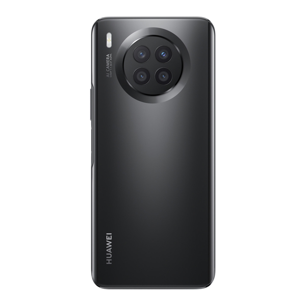 Huawei Nova 8i 6/128GB DS Black (51096KMF)