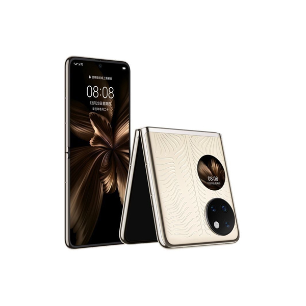 Huawei P50 Pocket, 256GB, Premium Gold (51096WVB)