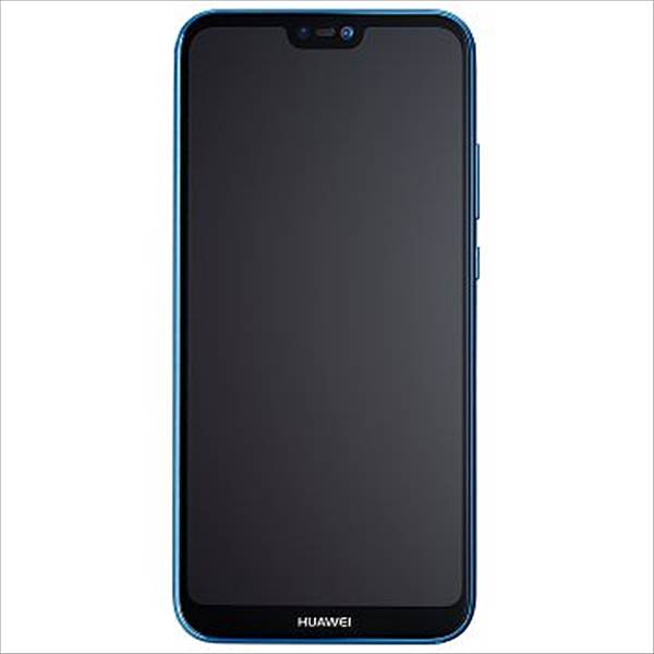HUAWEI P20 Lite Dual-SIM, 64GB, Klein Blue