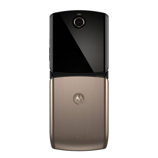 Motorola Razr 5G, 256GB, Blush Gold (PAJR0029FR)
