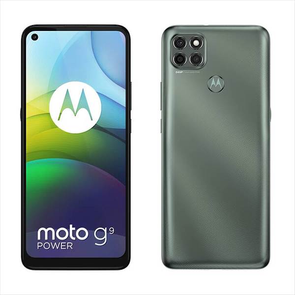 Motorola Moto G9 Power Dual-SIM, 128GB, Metallic Sage (PALR0003FR)