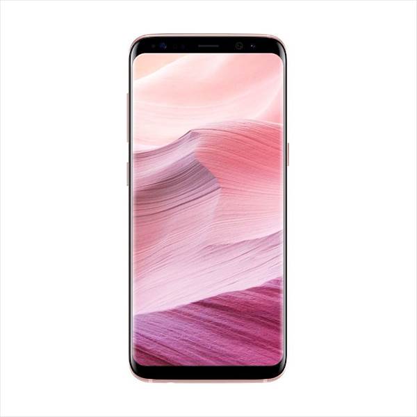 Samsung Galaxy S8 - 64 GB - Rose Pink (SM-G950FZIAAUT)
