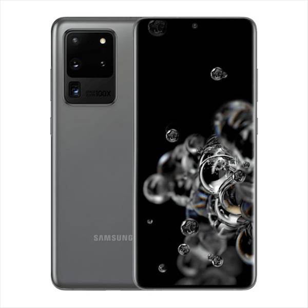 Samsung Galaxy S20 Ultra 5G Dual-SIM, 128GB, Cosmic Grey (SM-G988BZADEUB) 
