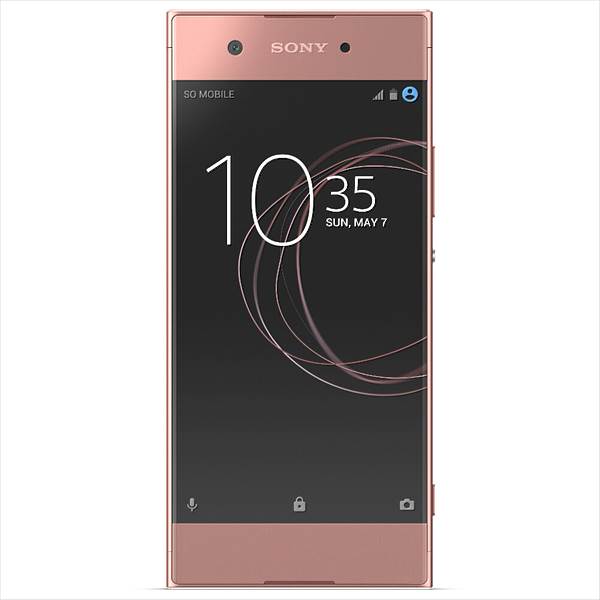 Sony Xperia XA1 pink 